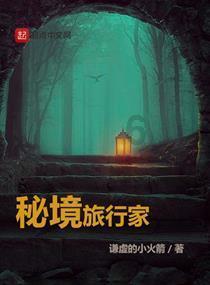 名画来找茬