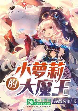 球球大作战下载最新版