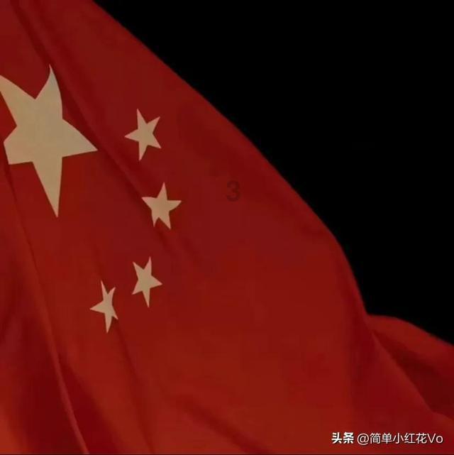 恶魔高校小猫咪那集有车