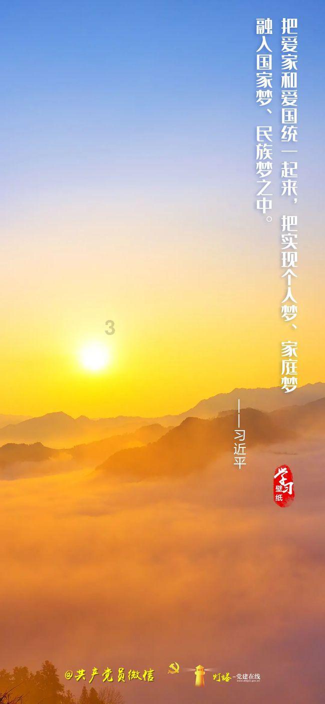幻想乡大冒险