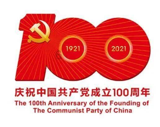救援墨镜哥