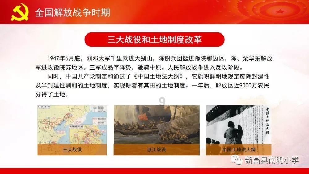 迷人的妖精